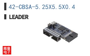 42-CBSA-5.25X5.5X0.4 ͼƬ